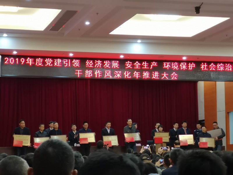 15571943042788486RfO.jpg 1555393241387539.jpg