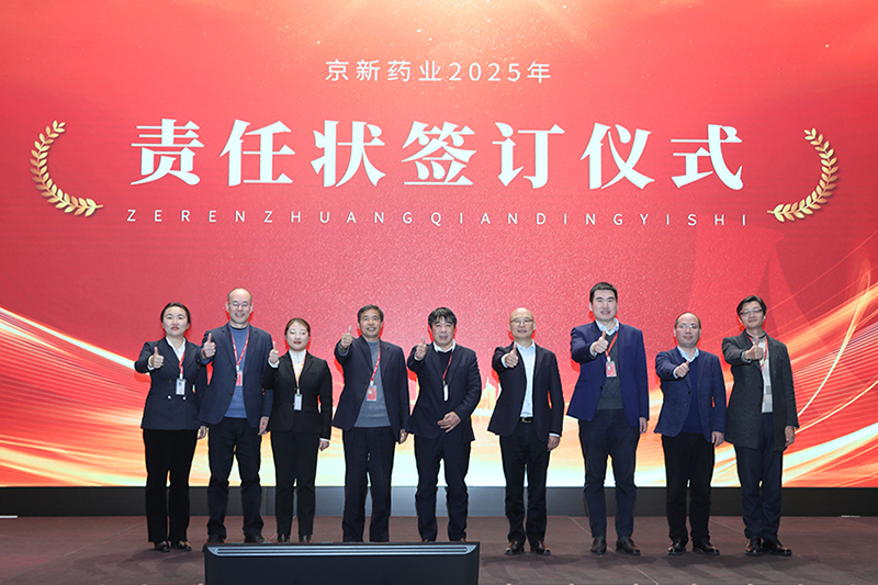 1736729220375984lxfE.jpg ÔðÈÎ×´-800.jpg