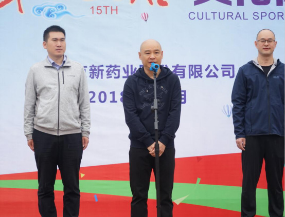 1548072680446639yAyr.jpg 未问题-2.jpg