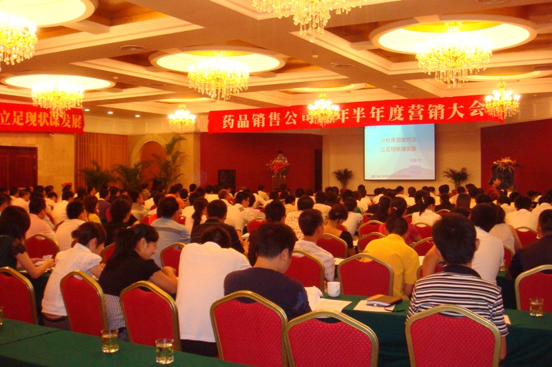 ½ñÄê»á | ¹Ù·½ÍøÕ¾