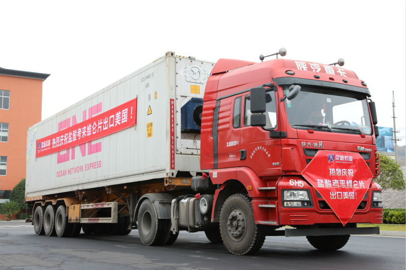 16110354344425310USQ.jpg 5.jpg