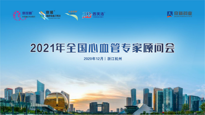 1608689479387208pmti.jpg 1.jpg