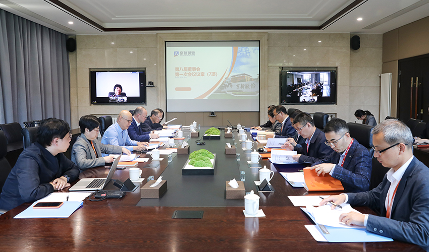 16657141588542880JpW.jpg 850-2.jpg