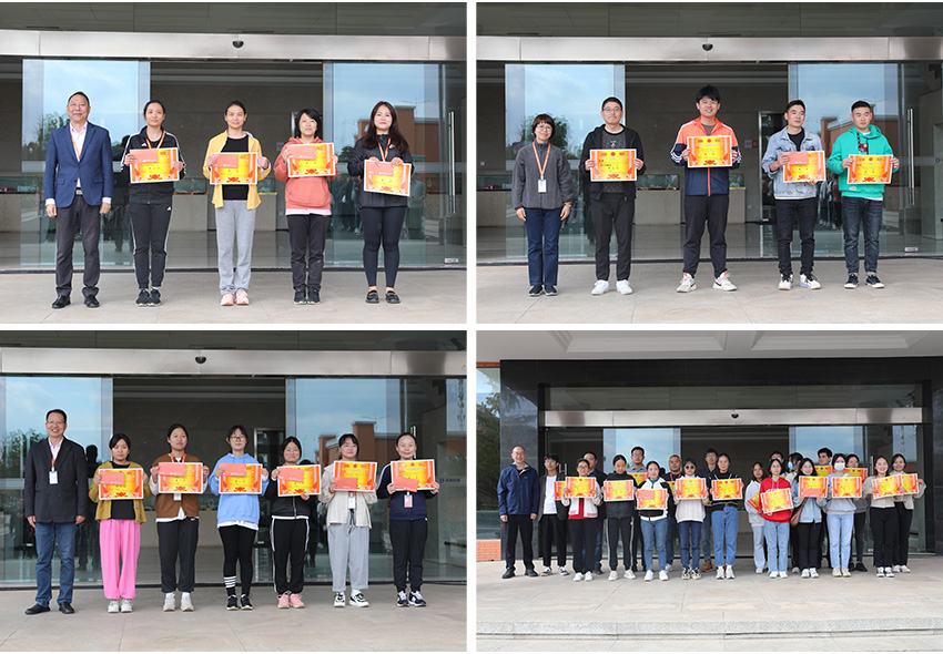 1667784385366194HrzJ.jpg 850-2.jpg