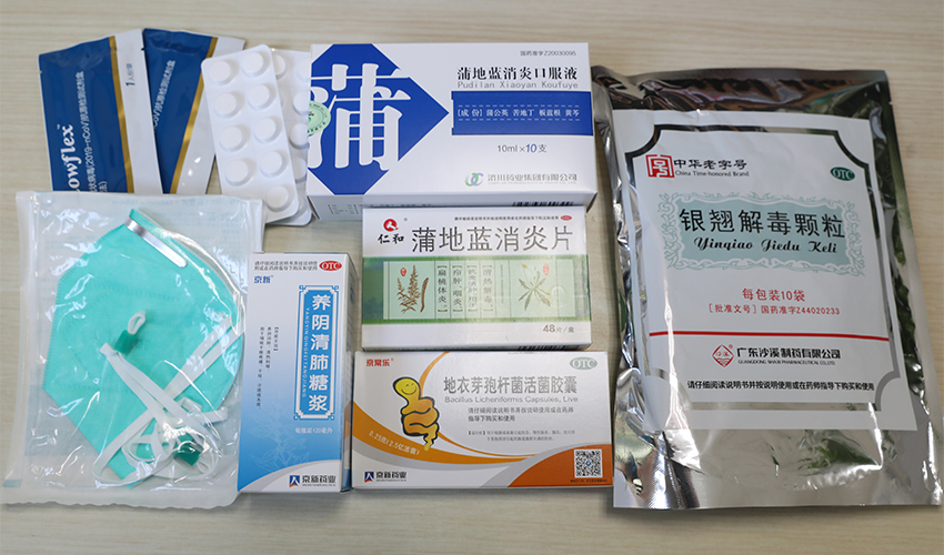 1672733588965331IyrO.jpg 稳生产2.jpg