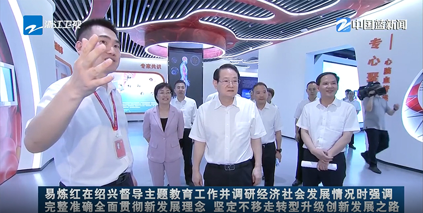 1687335743689390jilf.jpg 850-1.jpg