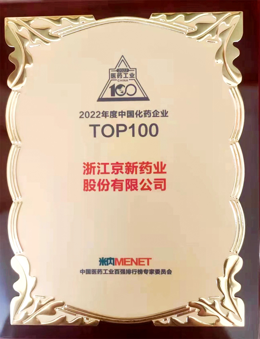 1688085585217901oNxJ.jpg 850.jpg