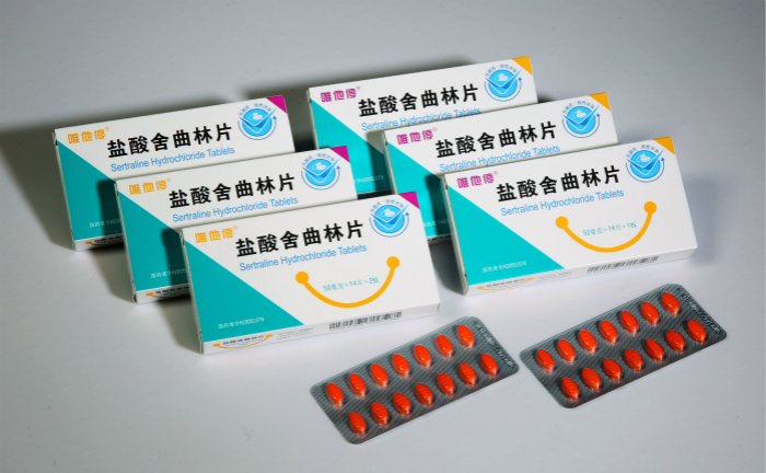 今年会 | 官方网站