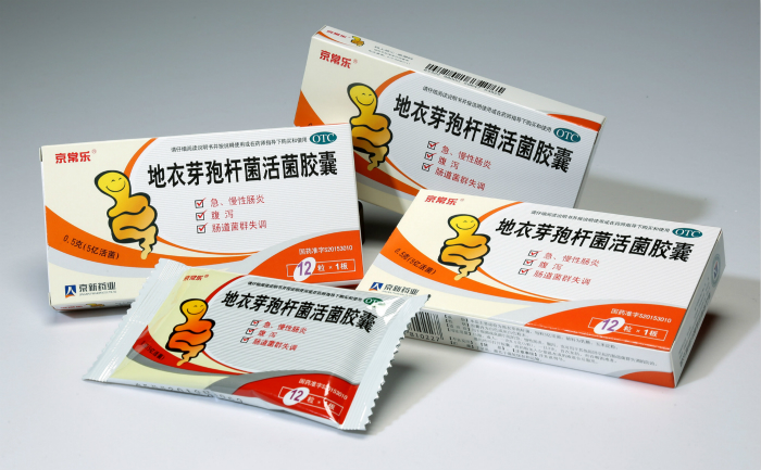 今年会 | 官方网站