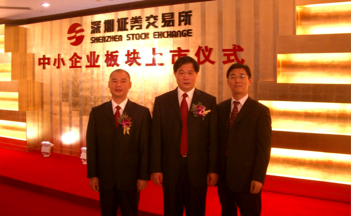 今年会 | 官方网站