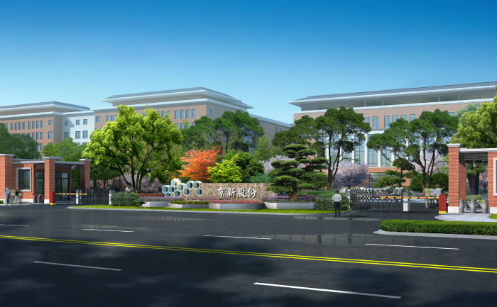 今年会 | 官方网站