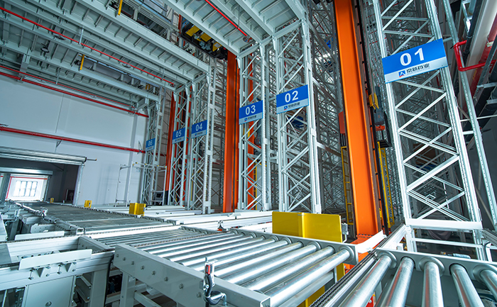 今年会 | 官方网站