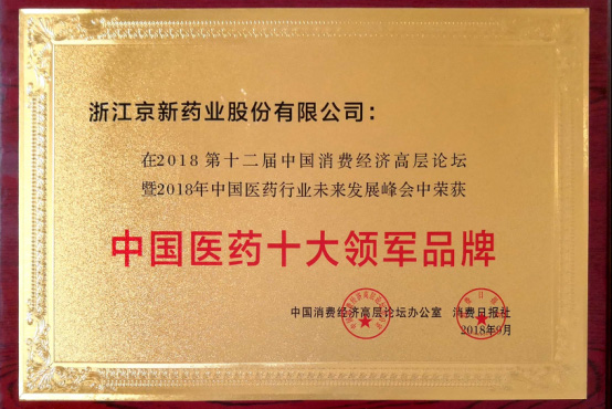 15480752609640518szb.jpg 未问题-2.jpg