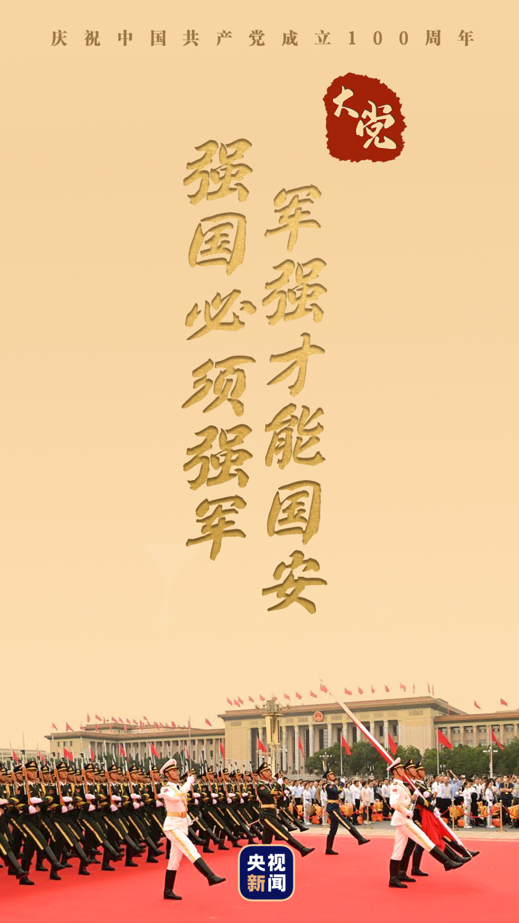 1627637201835538jRae.jpg 496316acdadd483c949e0824645acff3.jpg