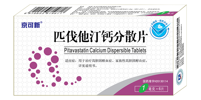 162824158610898013sd.jpg 800.jpg