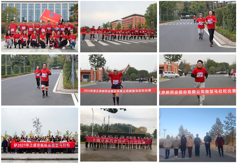 1636940193978840QNuu.jpg 2-800.jpg