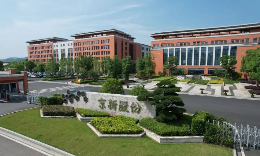 1654055988860567l21v.jpg 850-13.jpg