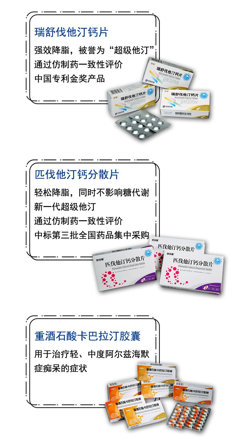 1655166902955785andD.png 640.png