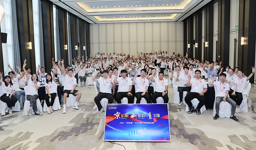 1658197073532922i8yw.jpg 850-5.jpg