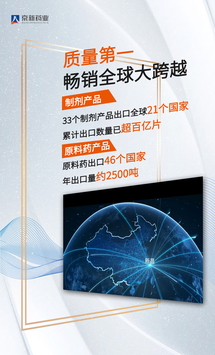 1665972562266934RsZE.jpg 务实-2(1).jpg