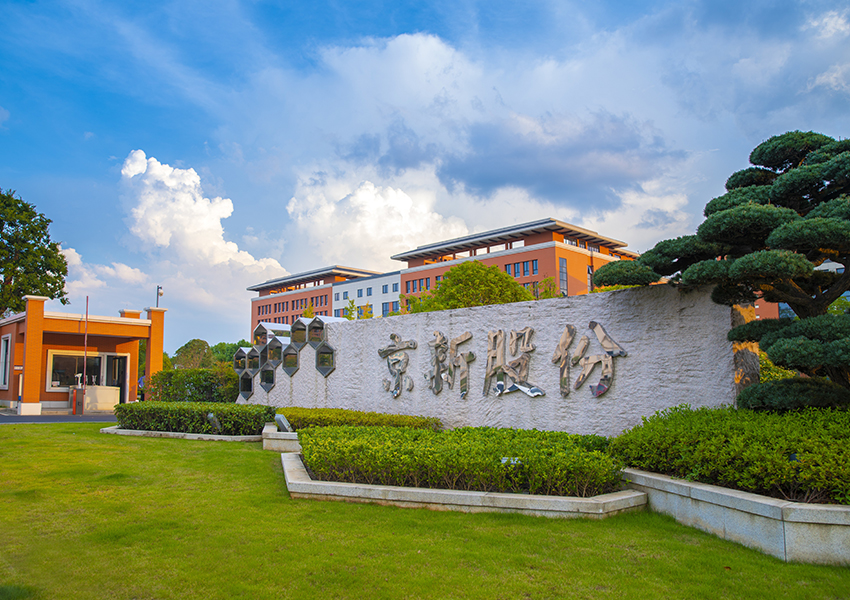 1667348890455206tjIX.jpg 850-2.jpg