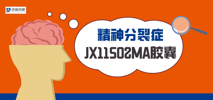 1669083902783713fLWx.jpeg 850-1.jpeg