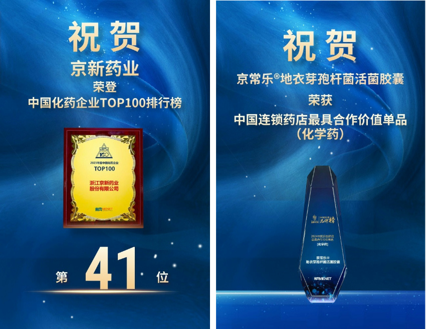 1719448370782341Bmog.jpg δÃüÃû__2024-06-27+08_13_57.jpg