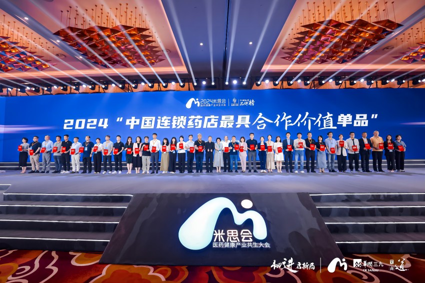 1719448410809571BFa0.jpg µ¥Æ·-850.jpg